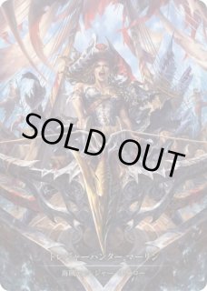 Legendary/Marvel/Fabled - カードショップはっち通販店【FaB】