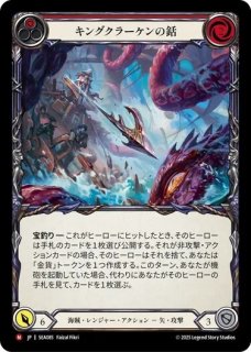 ダイヤモンドのアミュレット/Diamond Amulet 日本語　fab EN】《Cold Foil》[Generic] Diamond Amulet/ダイヤモンドの