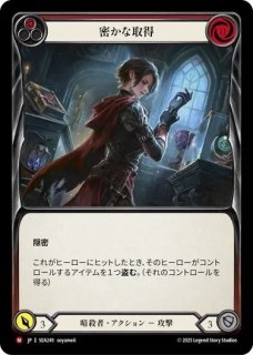 NF】Majestic - カードショップはっち通販店【FaB】