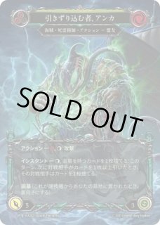 Legendary/Marvel/Fabled - カードショップはっち通販店【FaB】