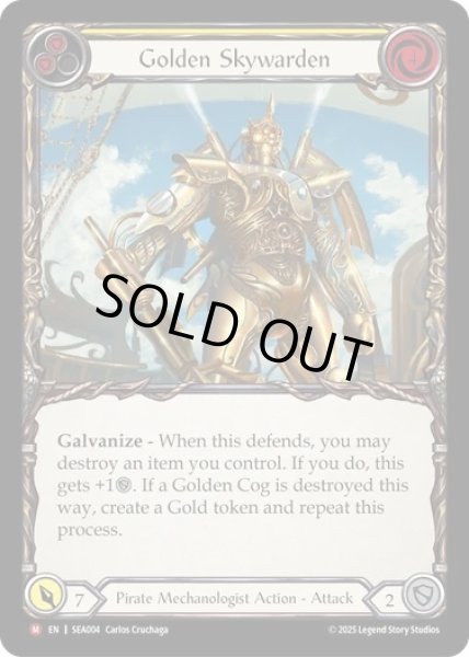 画像1: 【ENG】【Rainbow Foil】[海賊 機械技師] 黄金の天空機士/Golden Skywarden [SEA] (1)