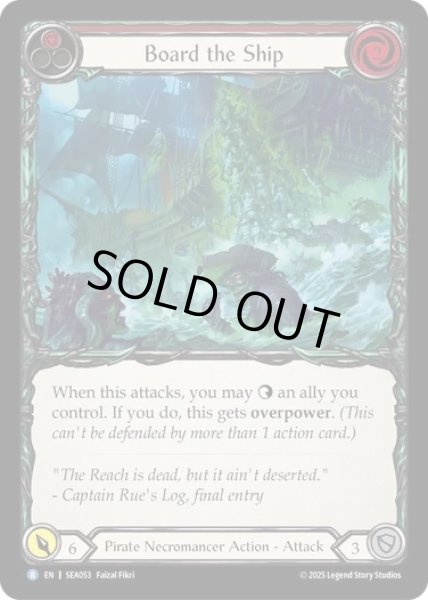 画像1: 【ENG】[海賊 死霊術師] 船上登り/Board the Ship [SEA] (1)