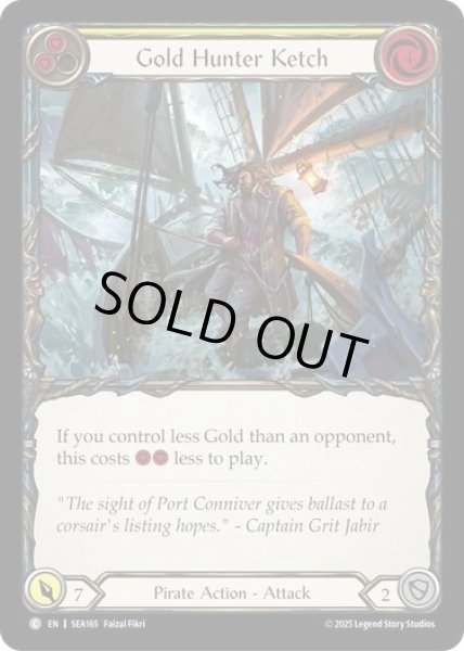 画像1: 【ENG】【Rainbow Foil】[海賊] ゴールドハンターの縦帆船/Gold Hunter Ketch [SEA] (1)