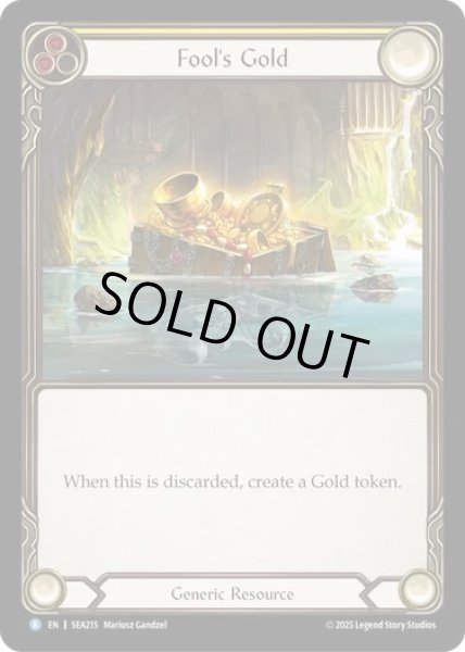 画像1: 【ENG】[汎用] 愚者の偽金貨/Fool's Gold [SEA] (1)