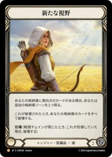 Legendary/Marvel/Fabled - カードショップはっち通販店【FaB】