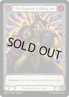 CF】Majestic/Rare/Common - カードショップはっち通販店【FaB】