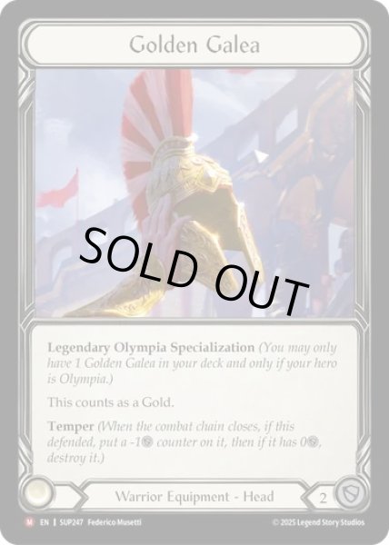 画像1: 【ENG】[Warrior] 黄金の兜 / Golden Galea [SUP] (1)