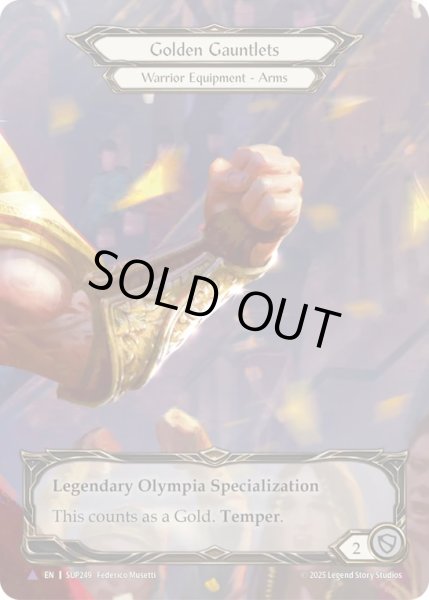 画像1: 【ENG】【Cold Foil】【Marvel】[Warrior] 黄金の籠手 / Golden Galea [SUP] (1)