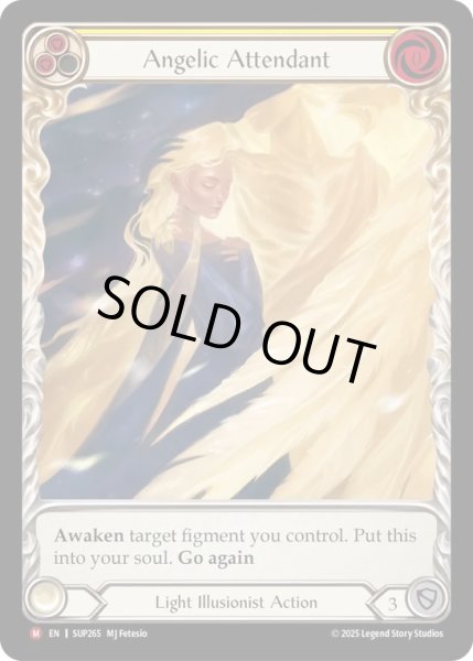 画像1: 【ENG】【Cold Foil】[Light Illusionist] 天使の傍仕え / Angelic Attendant [SUP] (1)