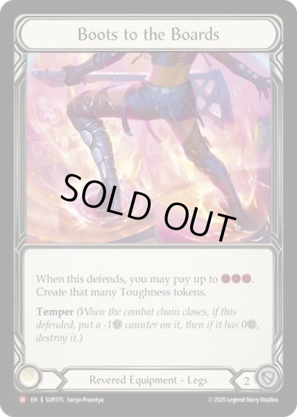 画像1: 【ENG】【Cold Foil】[Revered] 踏鳴る舞台 / Boots to the Boards [SUP] (1)