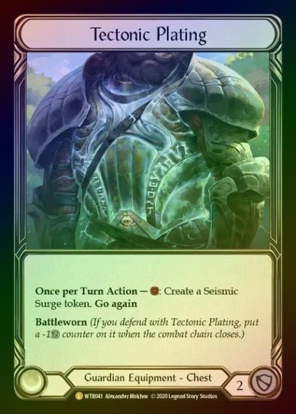画像1: 【RF】[Guardian] Tectonic Plating [U-WTR041-L] Rainbow Foil (1)