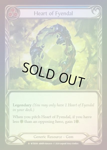 画像1: 【RF】[Generic] Heart of Fyendal [U-WTR000-F] Rainbow Foil (1)
