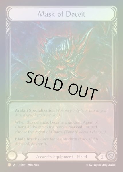 画像1: 【CF】【EN】[Assassin] 欺瞞の仮面/Mask of Deceit [HNT011-L] (1)