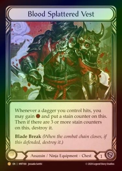 画像1: 【RF】【EN】[Assassin Ninja] 血飛沫の戦装束/Blood Splattered Vest [HNT168-L] (1)