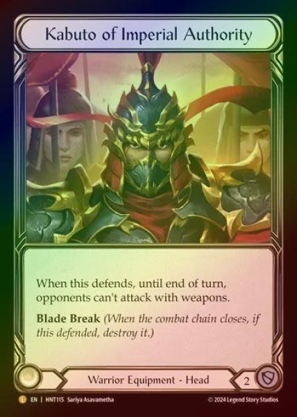 画像1: 【RF】【EN】[Warrior] 皇威の兜/Kabuto of Imperial Authority [HNT115-L] (1)