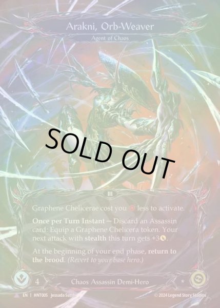 画像1: 【CF】【EN】[Chaos Assassin] 円環蜘蛛のアラクニ/Arakni, Orb-Weaver [HNT005-Marvel] (1)