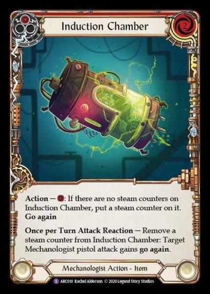 画像1: [Mechanologist] Induction Chamber [UL-ARC010-S] (1)