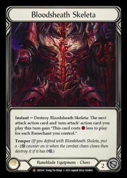 画像1: [Runeblade] Bloodsheath Skeleta [UL-CRU141-M] (1)