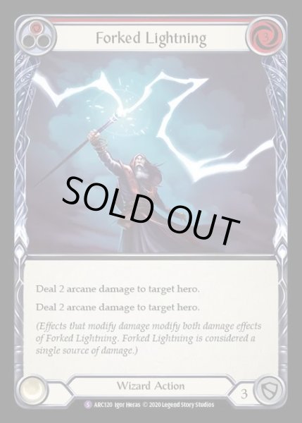 画像1: [Wizard] Forked Lightning [UL-ARC120-S] (1)