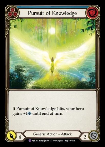 画像1: [Generic] Pursuit of Knowledge [UL-ARC161-S] (1)