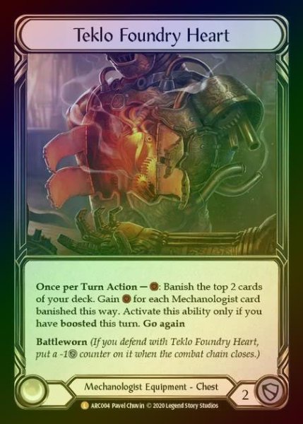 画像1: ★SALE★【RF】[Mechanologist] Teklo Foundry Heart [UL-ARC004-L] Rainbow Foil (1)