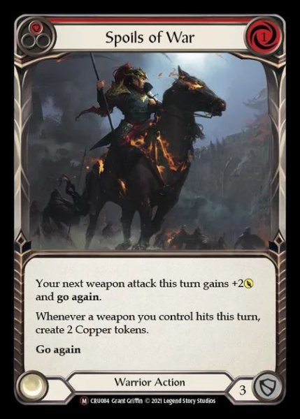 画像1: [Warrior] Spoils of War [UL-CRU084-M] (1)