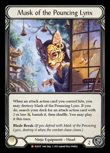 画像1: [Ninja] Mask of the Pouncing Lynx [EVR037-M] (1)