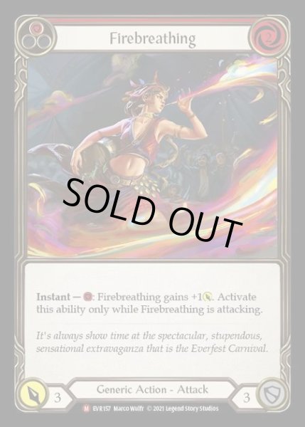 画像1: [Generic] Firebreathing [EVR157-M] (1)