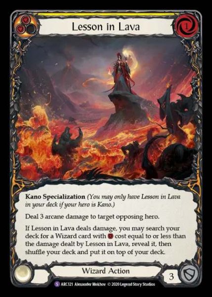 画像1: [Wizard] Lesson in Lava [UL-ARC121-S] (1)