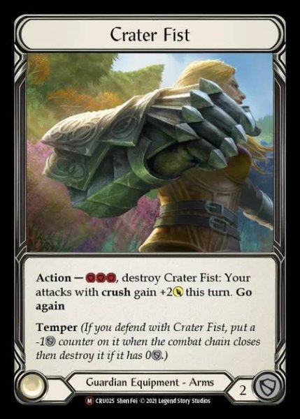 画像1: [Guardian] Crater Fist [UL-CRU025-M] (1)