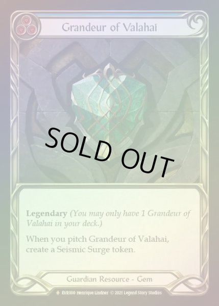 画像1: 【CF】[Guardian] Grandeur of Valahai [EVR000-F] Cold Foil (1)
