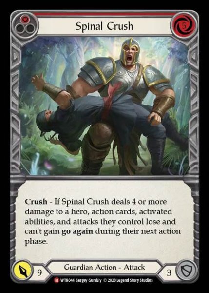 画像1: [Guardian] Spinal Crush [U-WTR044-M] (1)