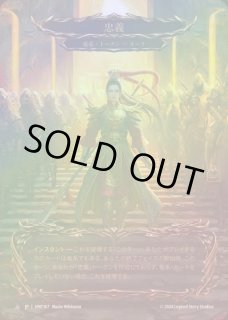 Legendary/Marvel/Fabled - カードショップはっち通販店【FaB】