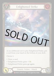 カードショップはっち通販店【FaB】