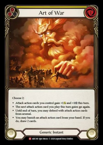 画像1: [Generic] Art of War [UL-ARC160-M] (1)