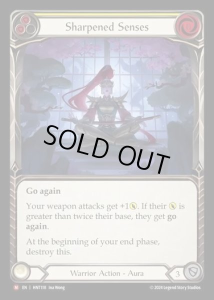 画像1: 【EN】[Warrior] 研ぎ澄まし/Sharpened Senses [HNT118-M] (1)