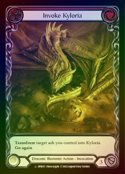画像1: 【CF】[Draconic Illusionist] Invoke Kyloria [UPR011-Marvel] (red) Cold Foil (1)