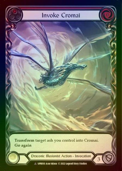 画像1: 【CF】[Draconic Illusionist] Invoke Cromai [UPR010-Marvel] (red) Cold Foil (1)