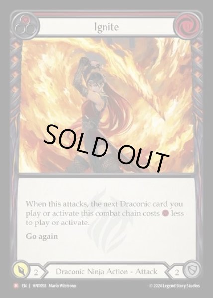 画像1: ★SALE★【EN】[Draconic Ninja] 炎斬/Ignite [HNT058-M] (1)
