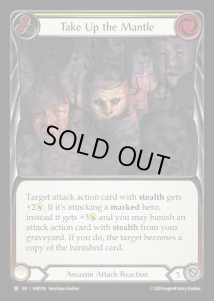 画像1: 【EN】[Assassin] 成りすまし/Take Up the Mantle [HNT014-M] (1)