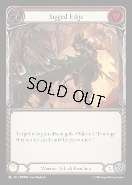 画像1: 【EN】[Warrior] 鋸歯の刃/Jagged Edge [HNT116-M] (1)