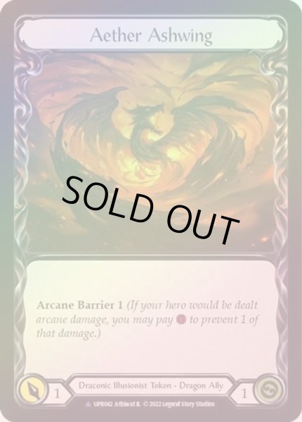 画像2: 【CF】[Draconic Illusionist] Ash//Aether Ashwing [UPR042_043-Marvel] Cold Foil (2)