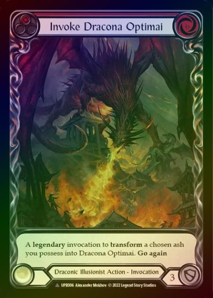 画像1: 【CF】[Draconic Illusionist] Invoke Dracona Optimai [UPR006-Marvel] Cold Foil (1)