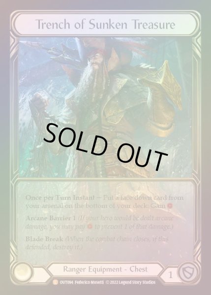 画像1: 【CF】[Ranger] Trench of Sunken Treasure (Extended Art) [OUT094-L] Cold Foil (1)