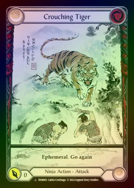 画像1: 【CF】[Ninja] Crouching Tiger [DYN065-Marvel] Cold Foil (1)