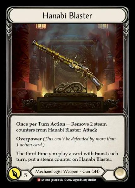 画像1: [Mechanologist] Hanabi Blaster [DYN088-M] (1)