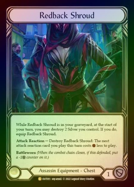 画像1: 【RF】[Assassin] Redback Shroud [OUT011-L] Rainbow Foil (1)
