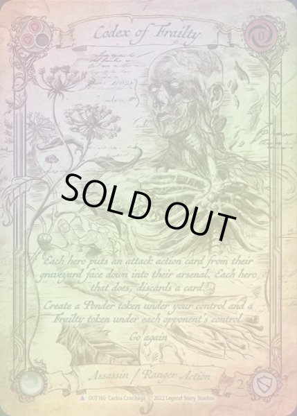 画像1: 【CF】[Assassin Ranger] Codex of Frailty [OUT160-Marvel] Cold Foil (1)