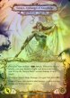画像2: 【CF】[Illusionist] Invoke Suraya//Suraya, Archangel of Knowledge [DYN212-Marvel] Cold Foil (2)