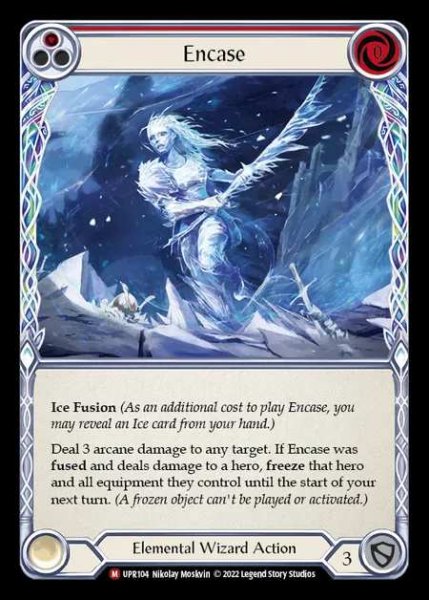画像1: [Elemental Wizard] Encase [UPR104-M] (1)